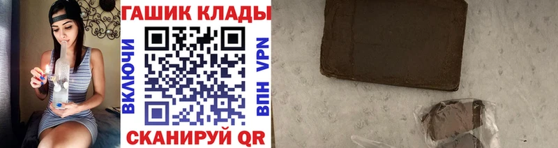Где можно купить наркотики Лосино-Петровский Кокаин  ГЕРОИН  Канабис  МЕФ  A-PVP  Галлюциногенные грибы 