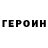 Amphetamine VHQ Evgeniy Tapyev