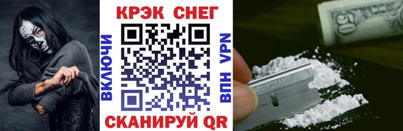 КОКАИН Колумбийский  как найти закладки  Лосино-Петровский 