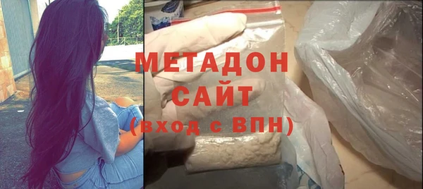 марки nbome Новокубанск
