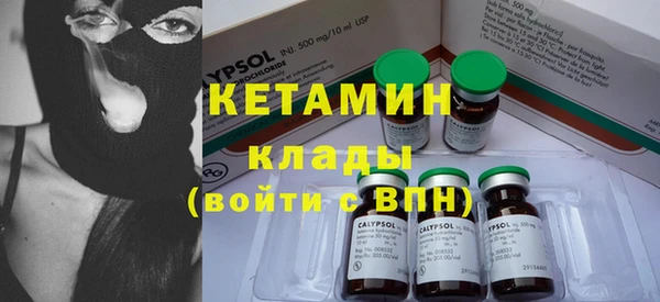 кокаин перу Аркадак