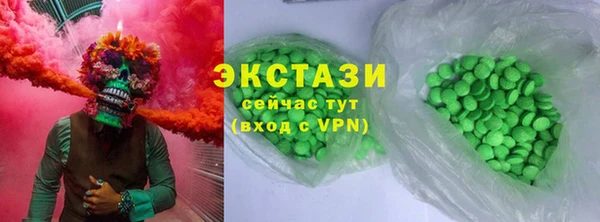 кокаин перу Аркадак
