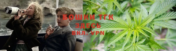 кокаин перу Аркадак