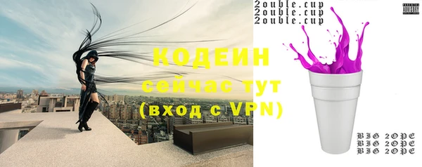 кокаин перу Аркадак