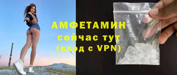 jwh Новодвинск
