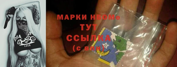кокаин перу Аркадак