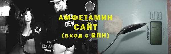 метадон Армянск