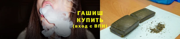 кокаин перу Аркадак