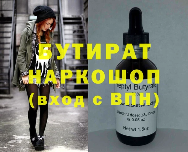 кокаин перу Аркадак