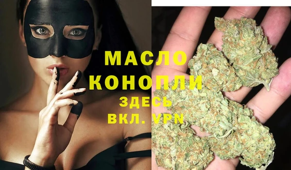 кокаин перу Аркадак