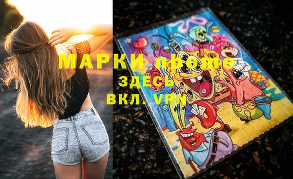 кокаин перу Аркадак
