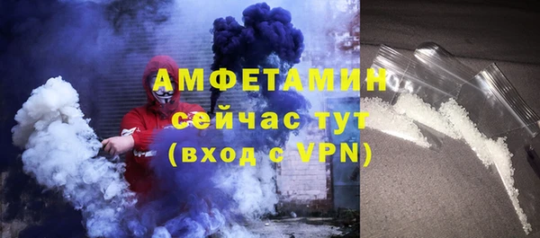 jwh Новодвинск