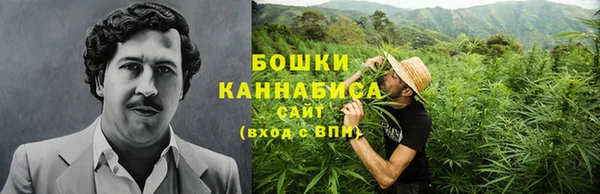 кокаин перу Аркадак