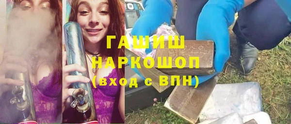 кокаин перу Аркадак