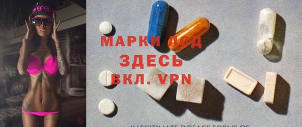 метадон Армянск