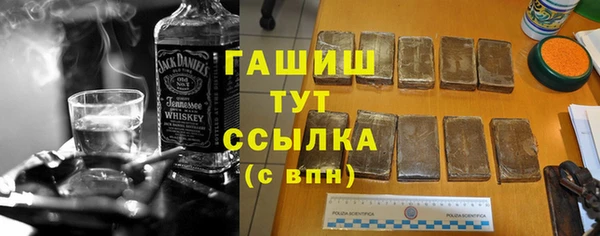 кокаин перу Аркадак
