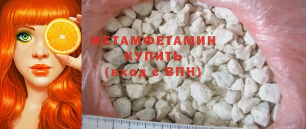 кокаин перу Аркадак